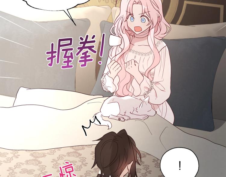 第 151 页