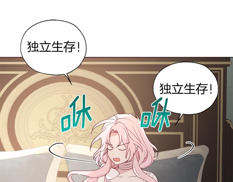 第 153 页