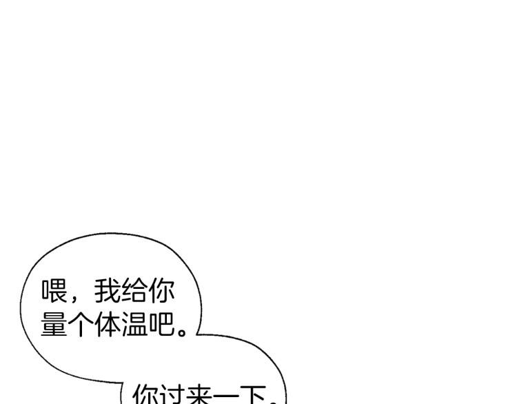 第 155 页