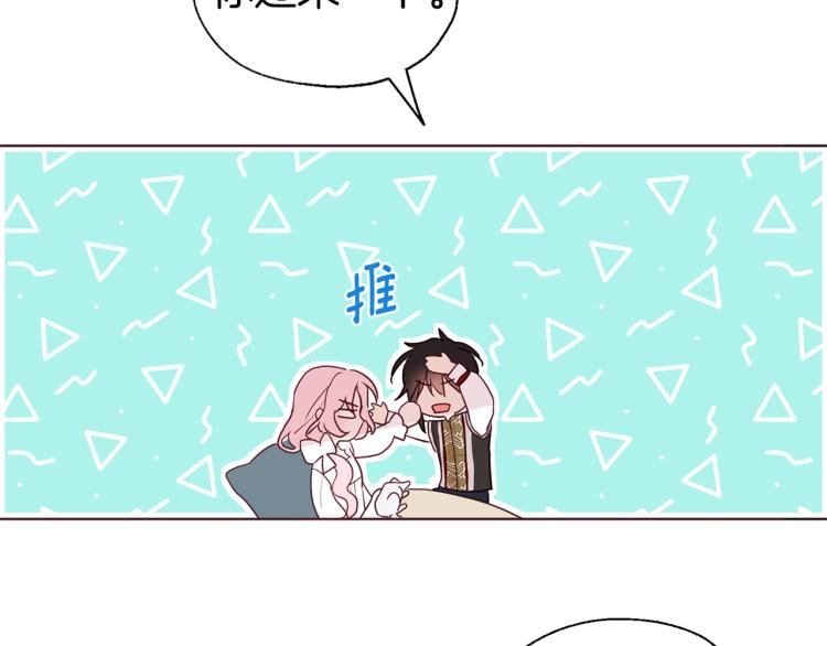 第 156 页