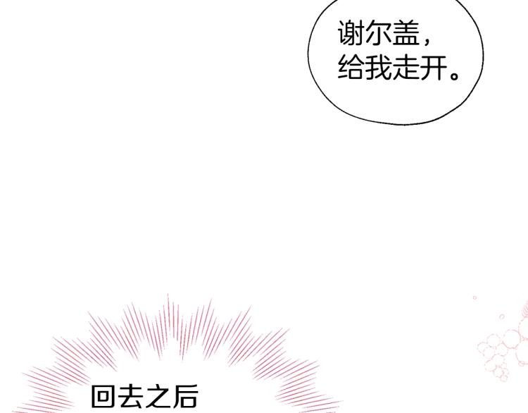 第 157 页
