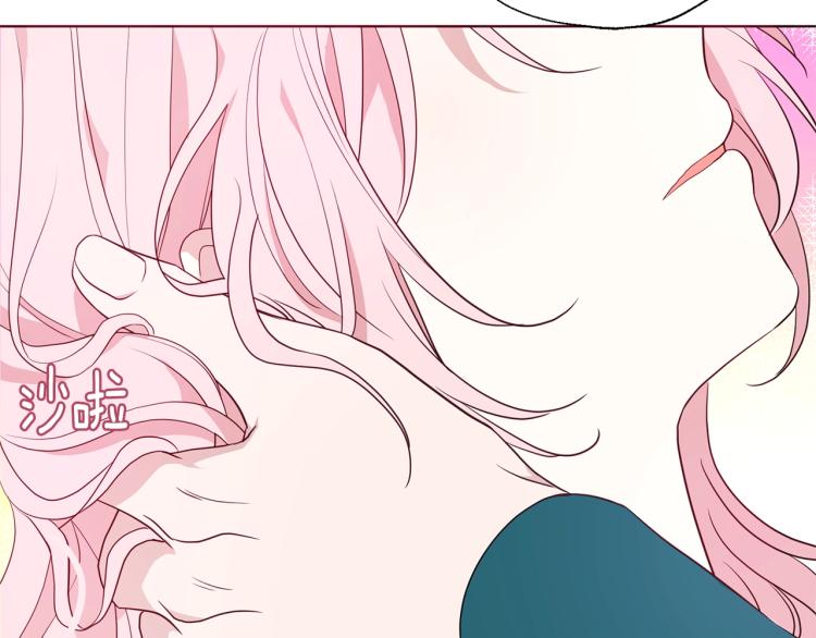 第 76 页