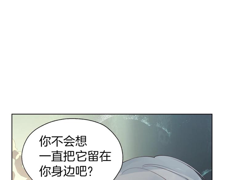 第 85 页