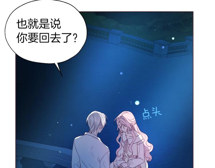 第 101 页