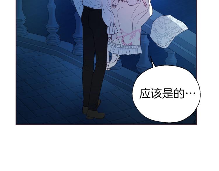 第 102 页