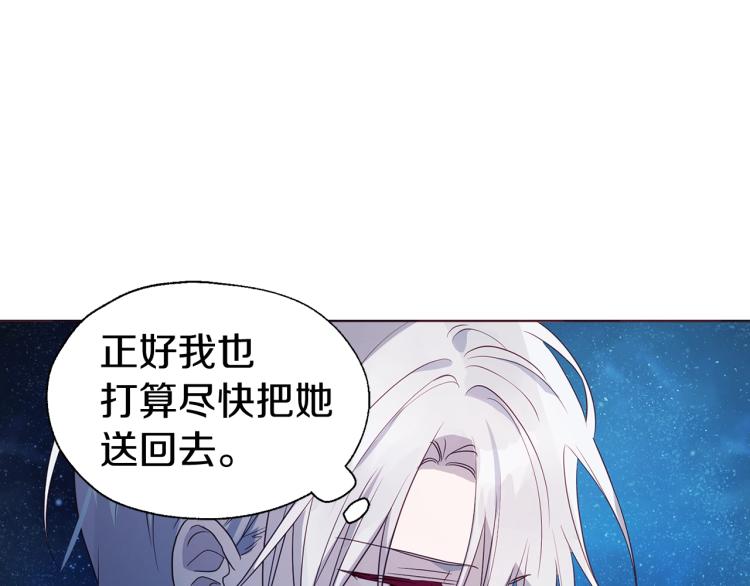 第 104 页