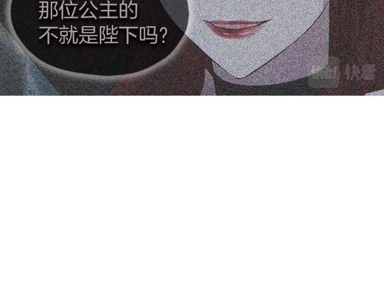 第 106 页