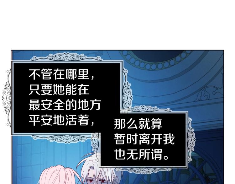 第 114 页