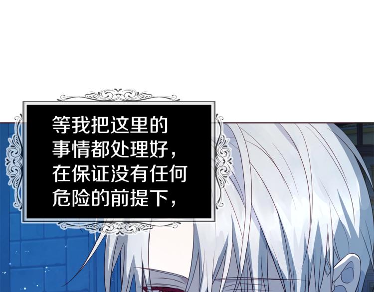 第 117 页