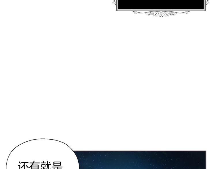 第 119 页