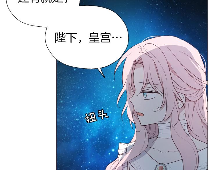 第 120 页