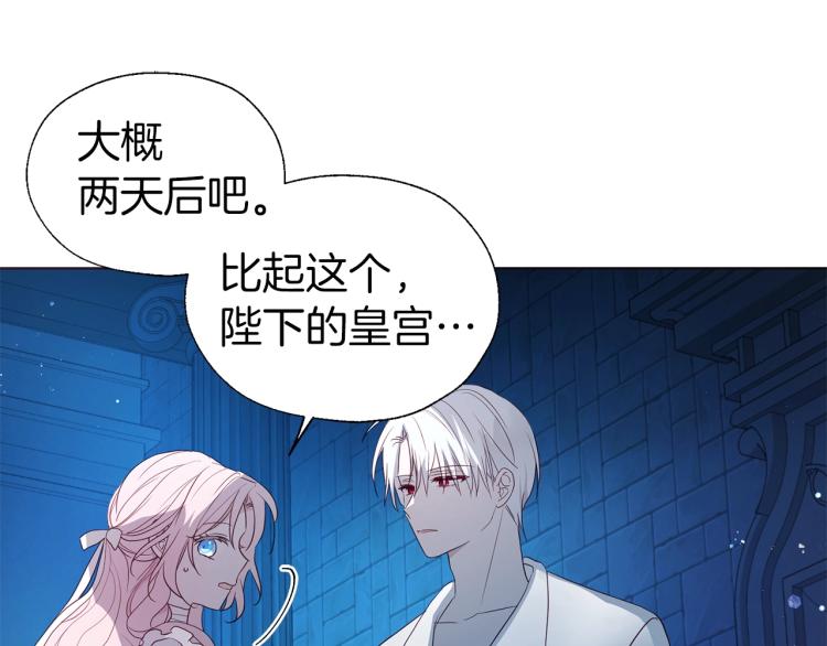 第 122 页