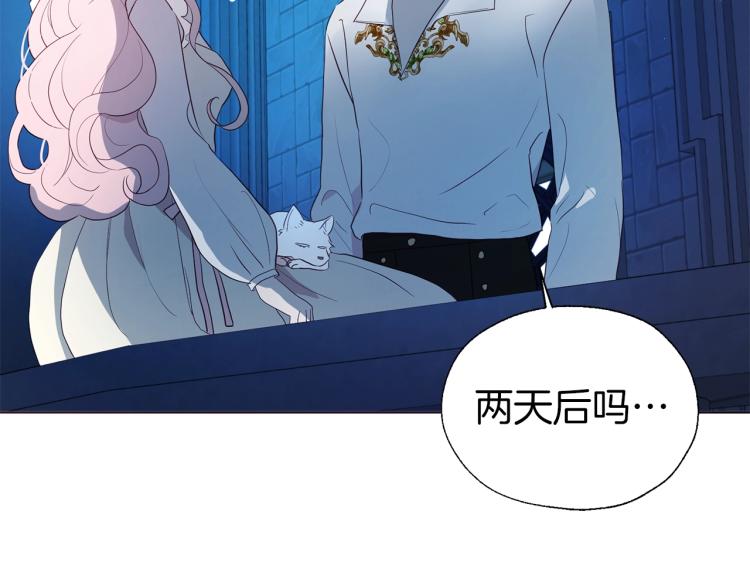 第 123 页