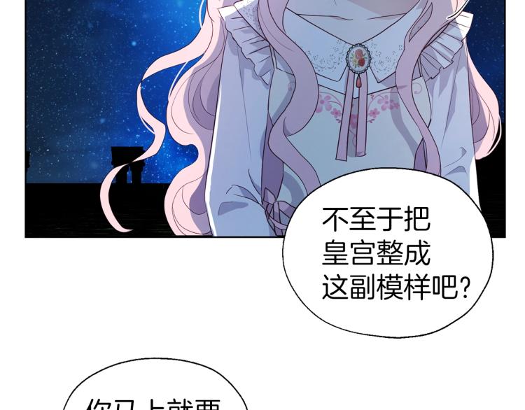 第 129 页