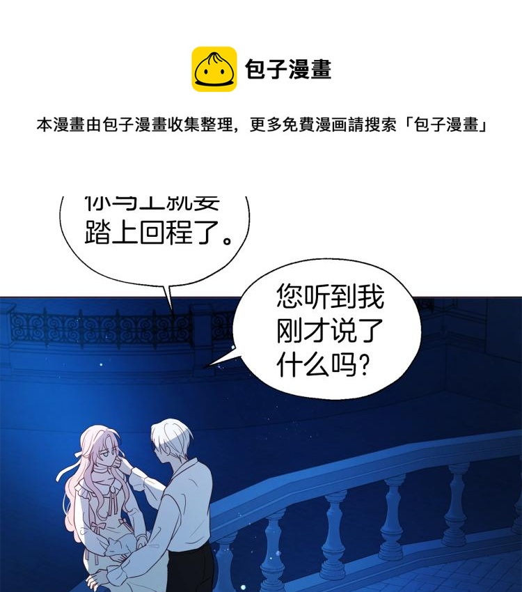 第 130 页