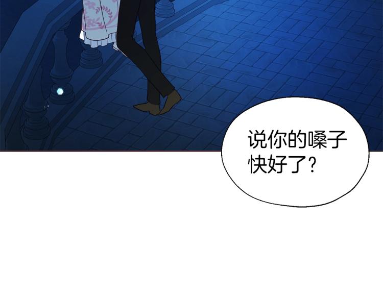 第 131 页