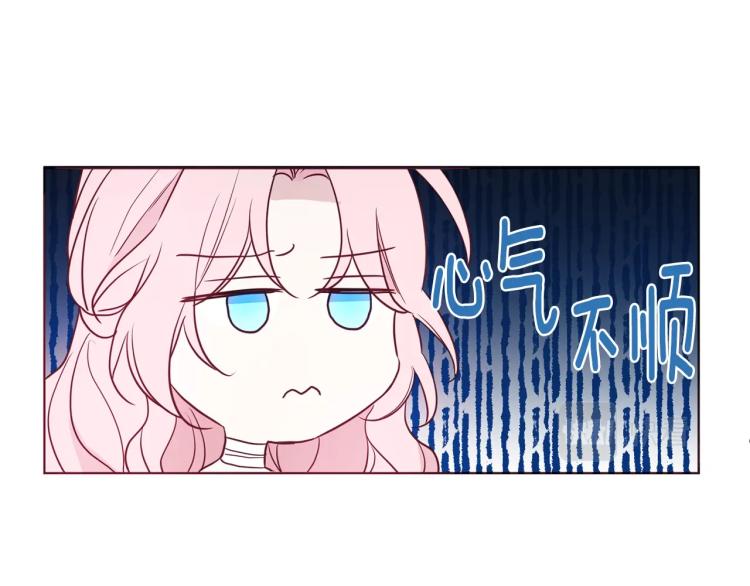第 132 页