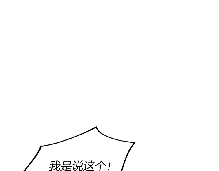 第 133 页