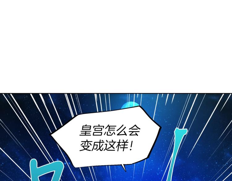 第 136 页