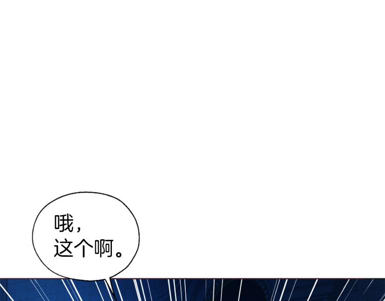 第 141 页