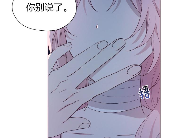 第 147 页