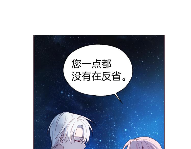 第 149 页