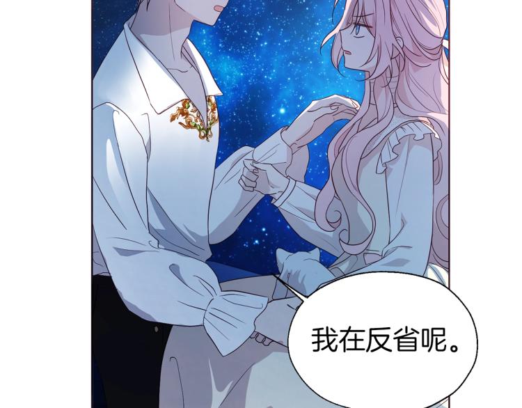 第 150 页