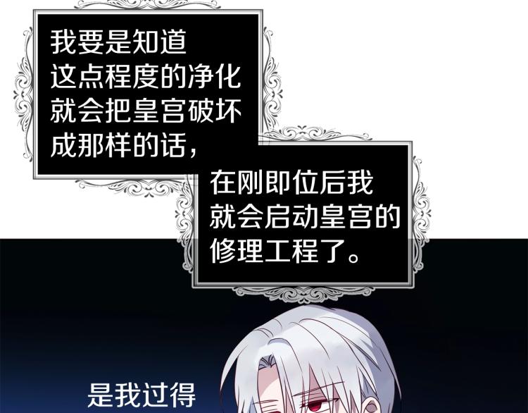 第 152 页