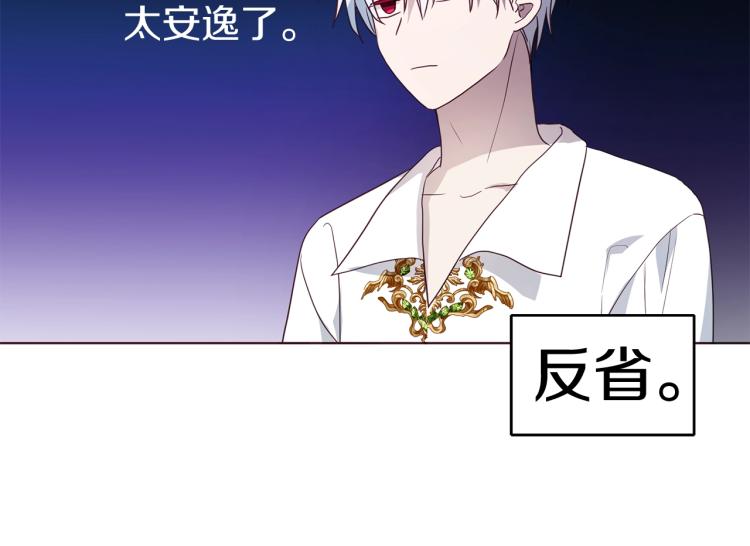 第 153 页