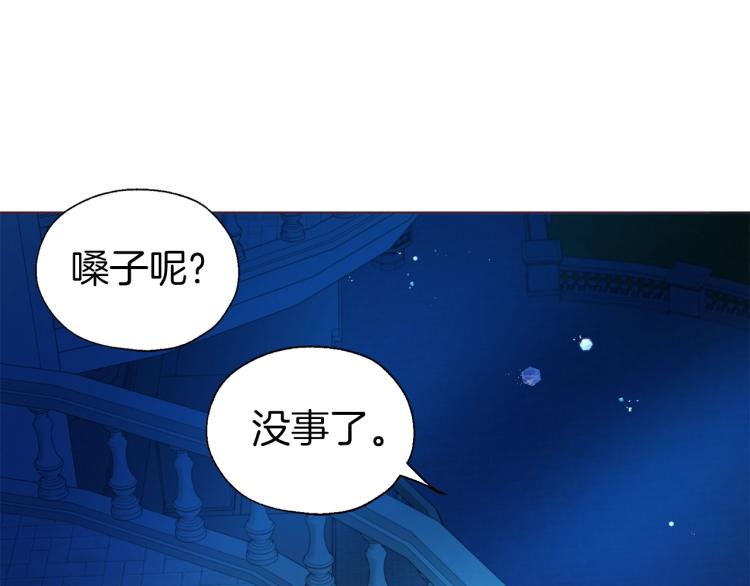 第 154 页