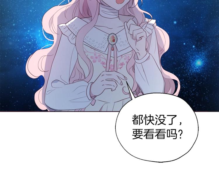 第 157 页