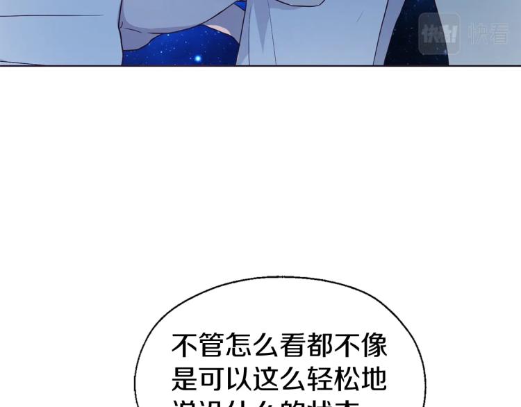 第 159 页