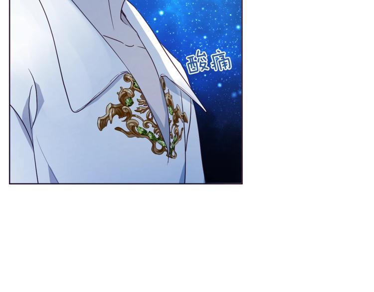 第 161 页