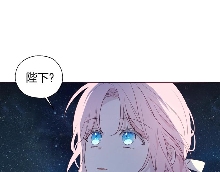 第 162 页