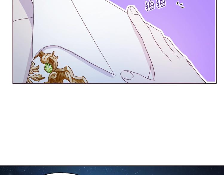 第 166 页