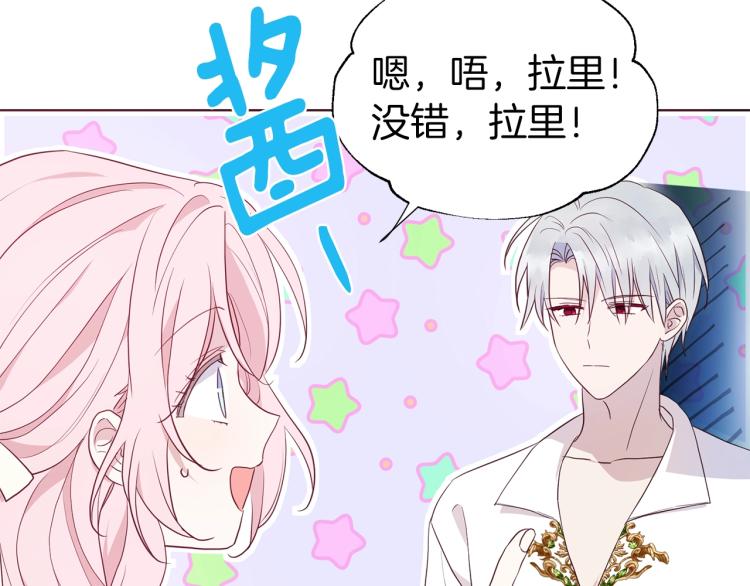 第 70 页