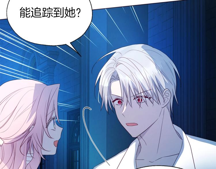 第 89 页