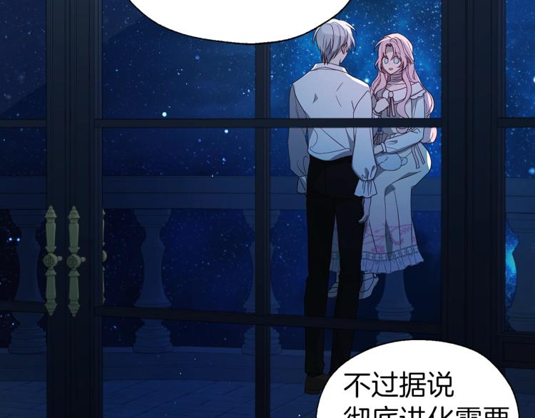 第 92 页