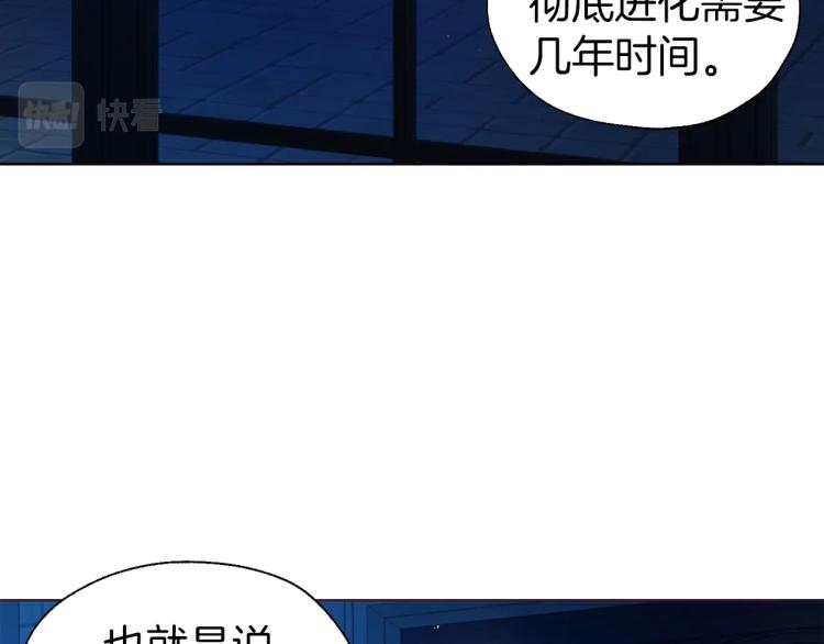 第 93 页