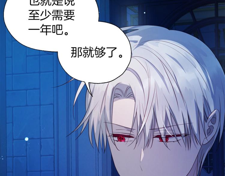 第 94 页