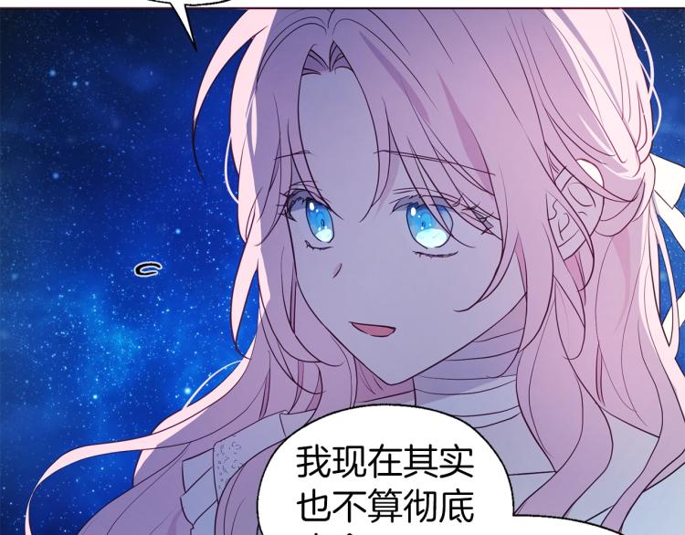第 99 页