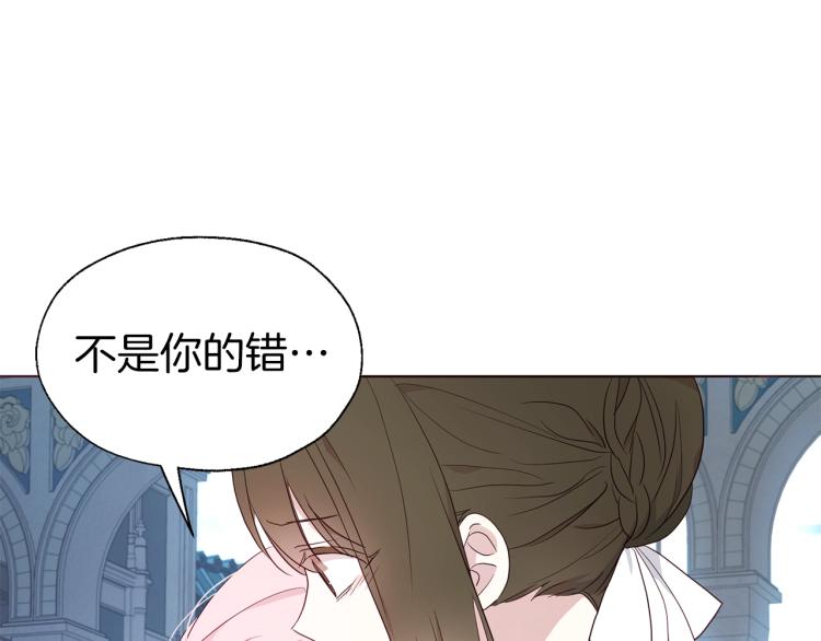 第 103 页