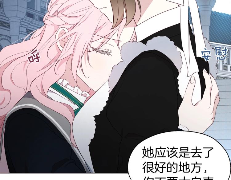 第 104 页