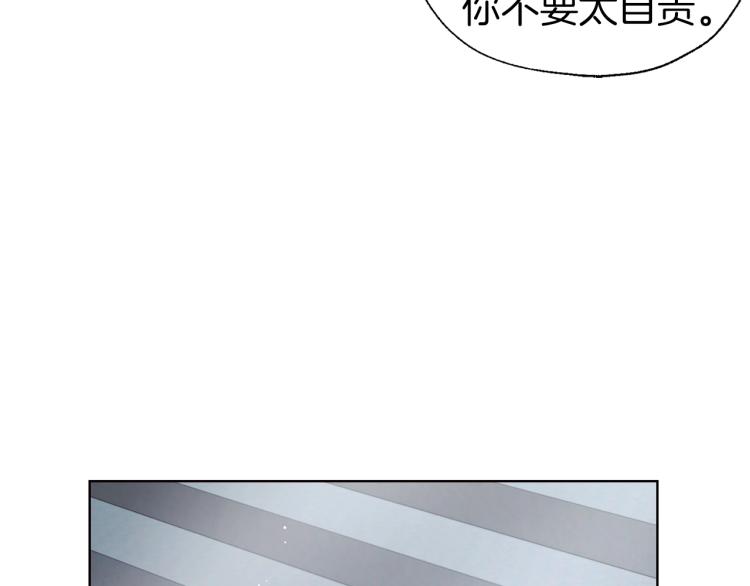 第 105 页