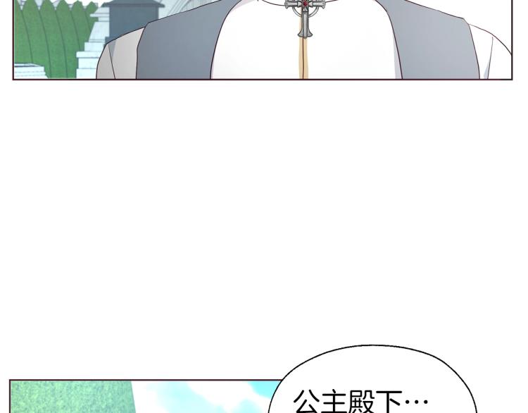 第 112 页