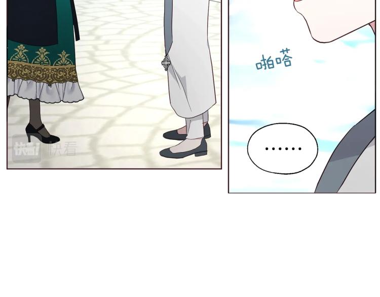 第 114 页