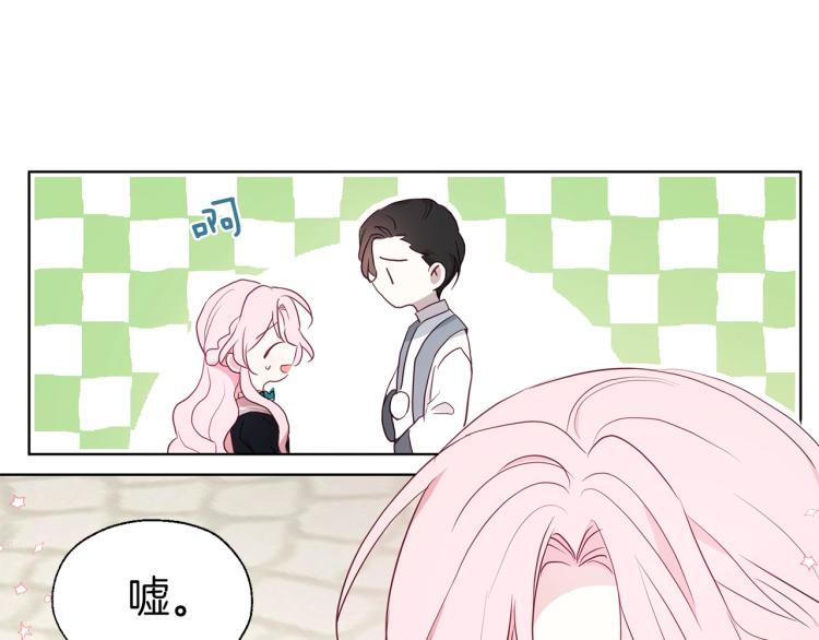 第 115 页