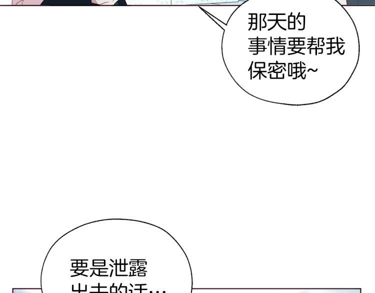 第 119 页