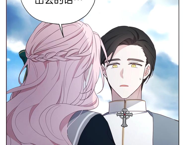 第 120 页
