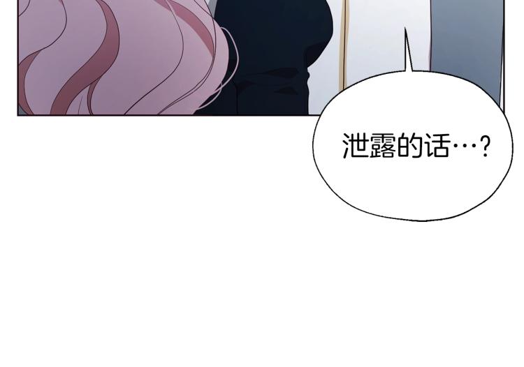 第 121 页